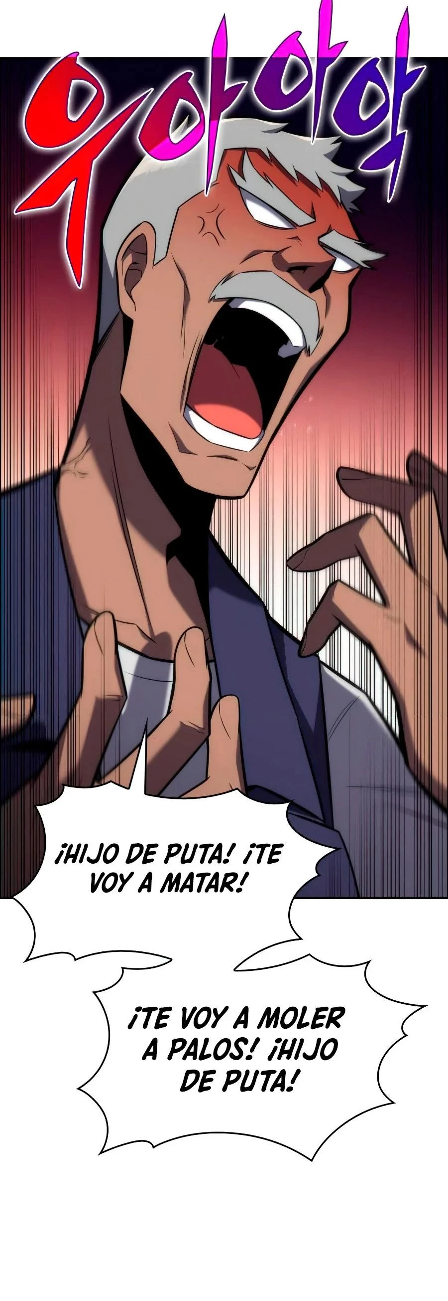 Sin fin skills - Capítulo 8 - Página 23 - LectorTMOo