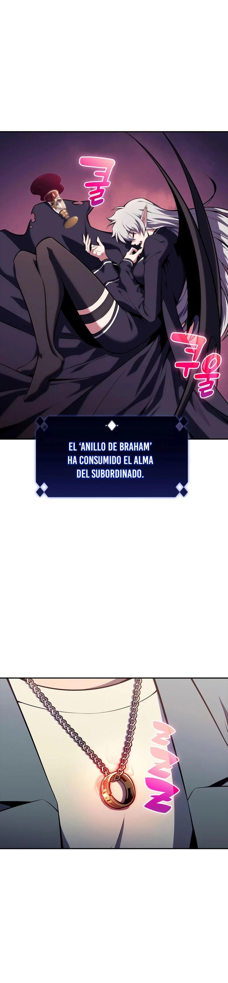 Sin fin skills - Capítulo 82 - Página 32 - LectorTMOo