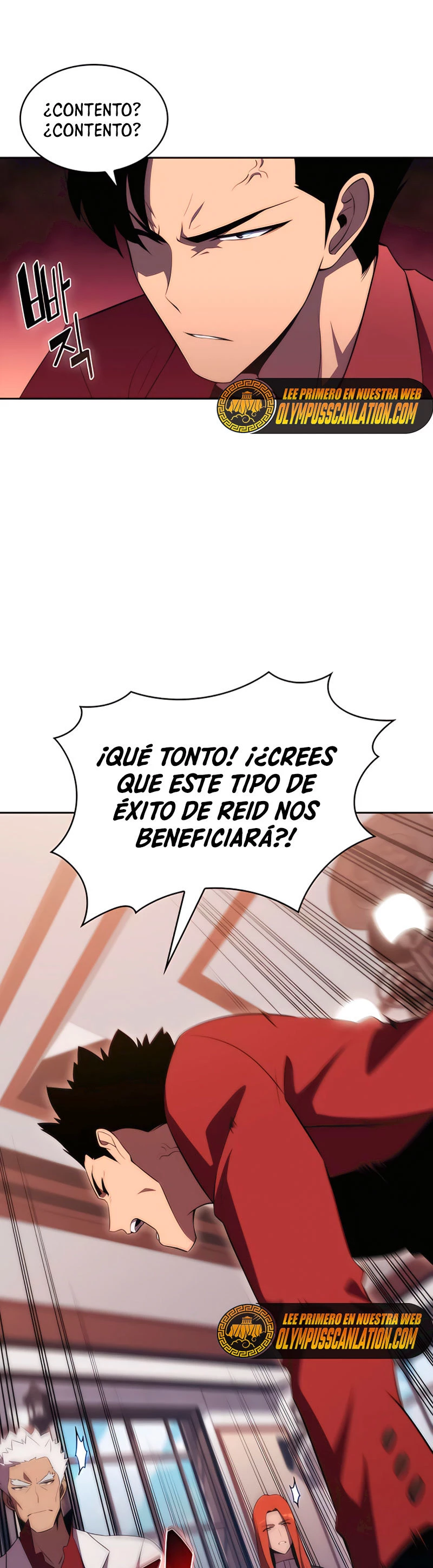 Sin fin skills - Capítulo 47 - Página 17 - LectorTMOo