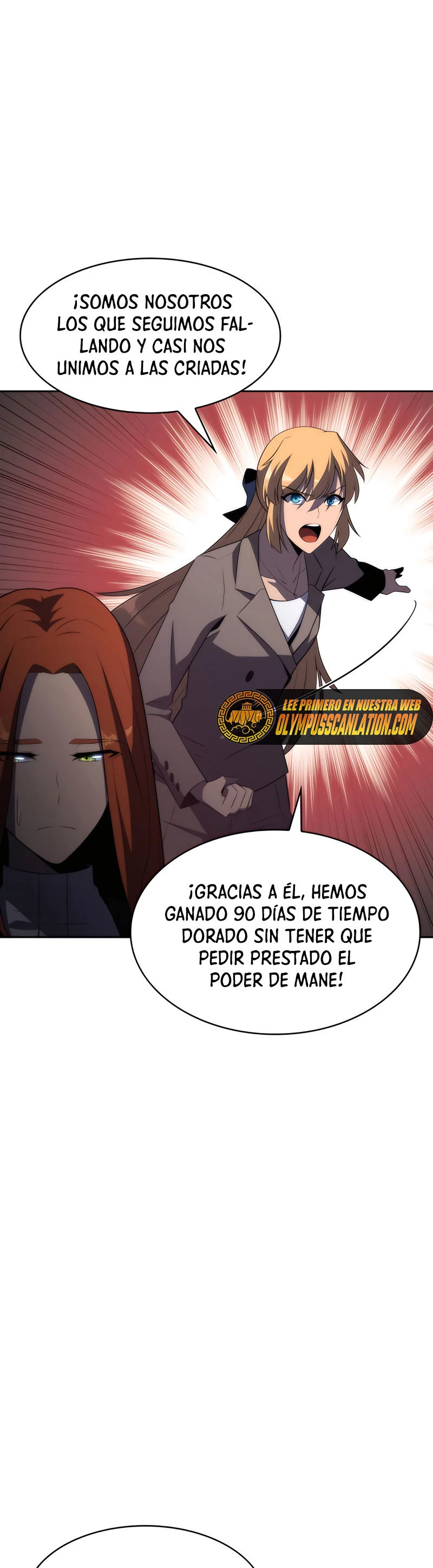 Sin fin skills - Capítulo 47 - Página 19 - LectorTMOo
