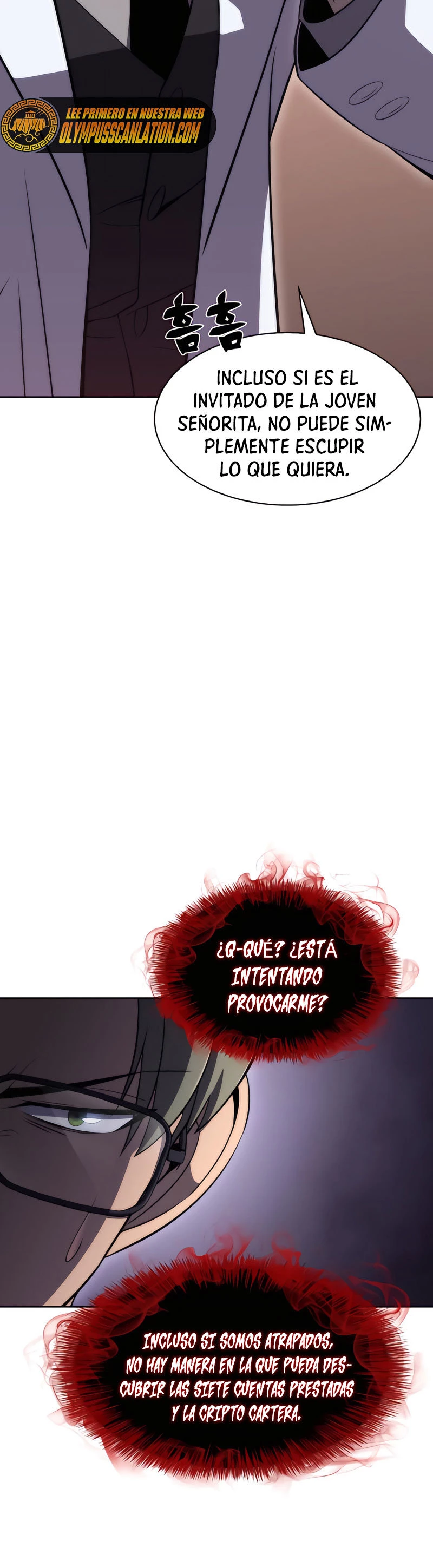 Sin fin skills - Capítulo 47 - Página 58 - LectorTMOo