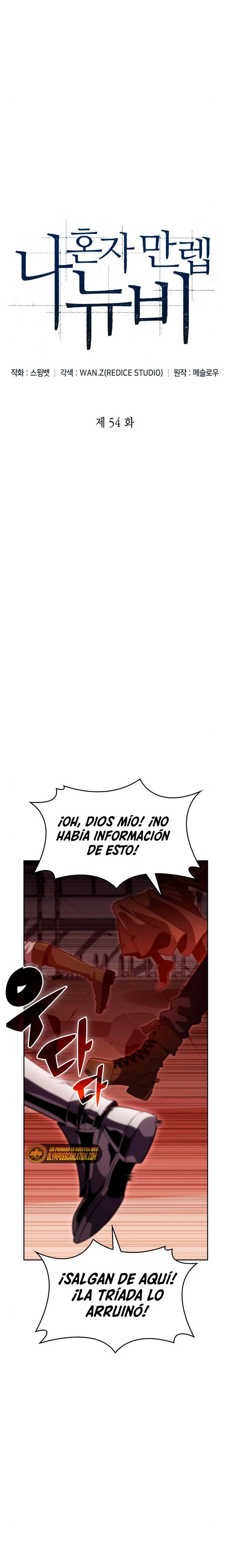 Sin fin skills - Capítulo 54 - Página 11 - LectorTMOo