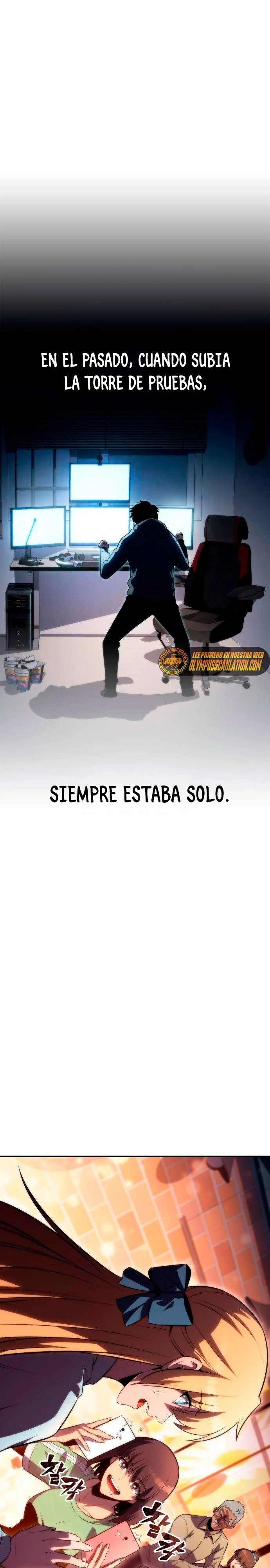 Sin fin skills - Capítulo 57 - Página 23 - LectorTMOo