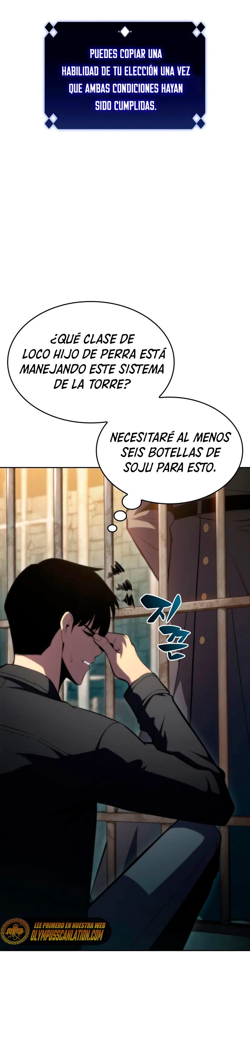 Sin fin skills - Capítulo 61 - Página 14 - LectorTMOo