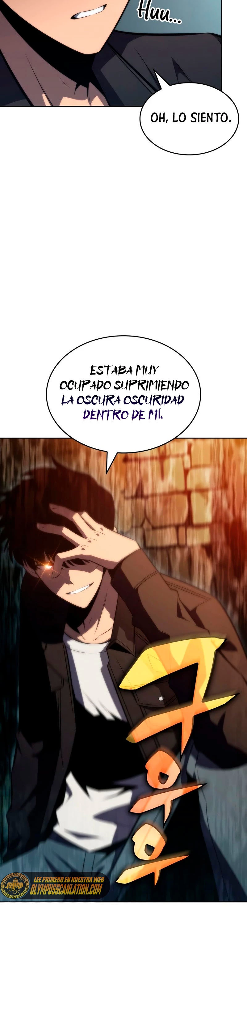 Sin fin skills - Capítulo 61 - Página 16 - LectorTMOo