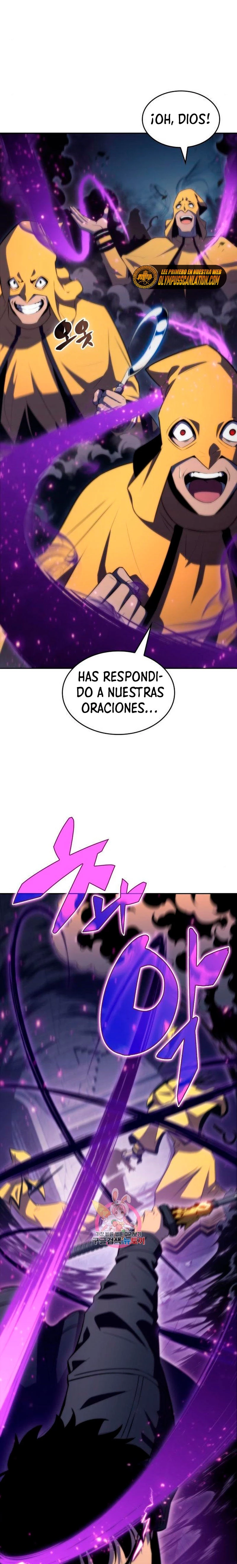 Sin fin skills - Capítulo 63 - Página 5 - LectorTMOo