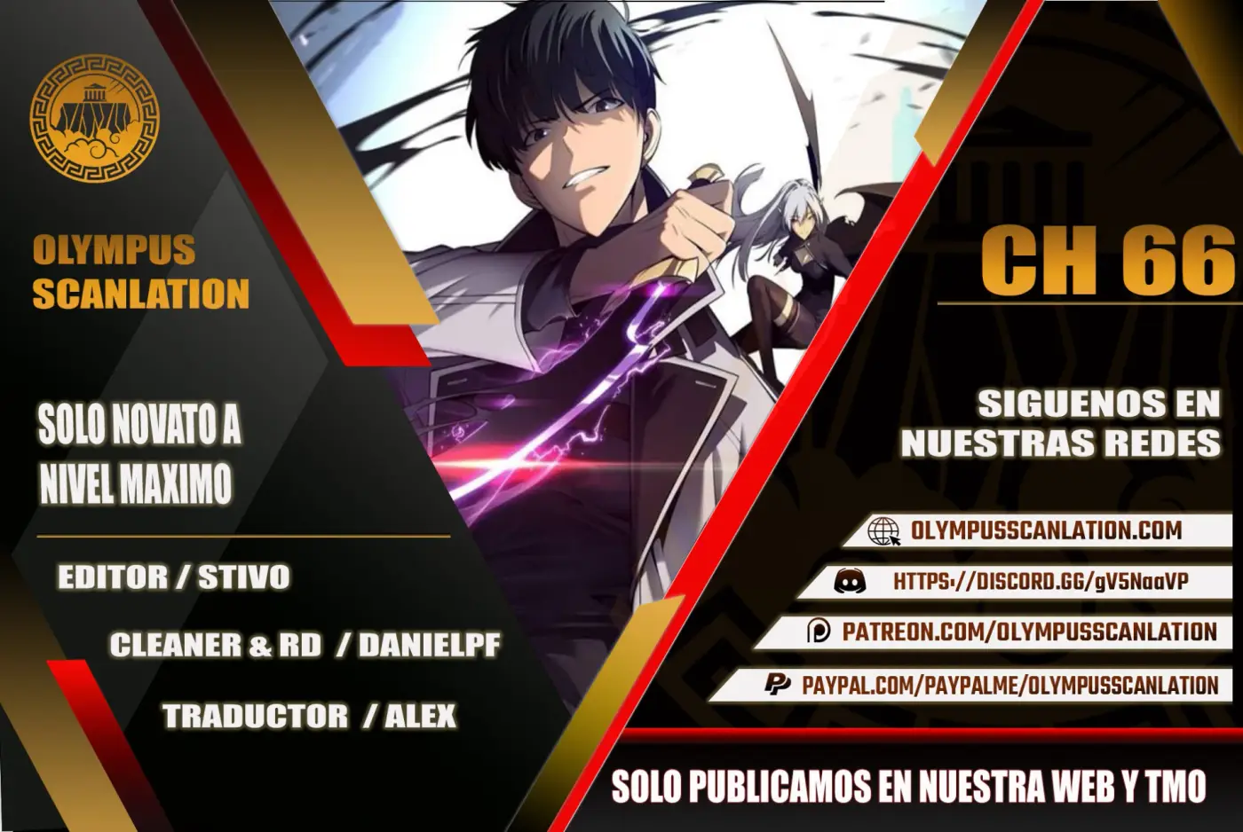 Sin fin skills - Capítulo 66 - Página 1 - LectorTMOo