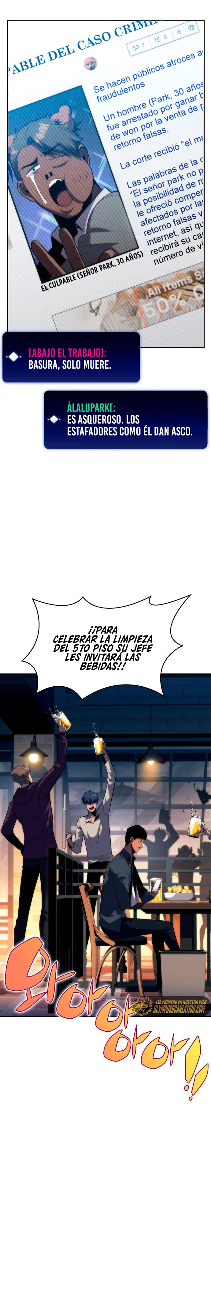 Sin fin skills - Capítulo 66 - Página 16 - LectorTMOo