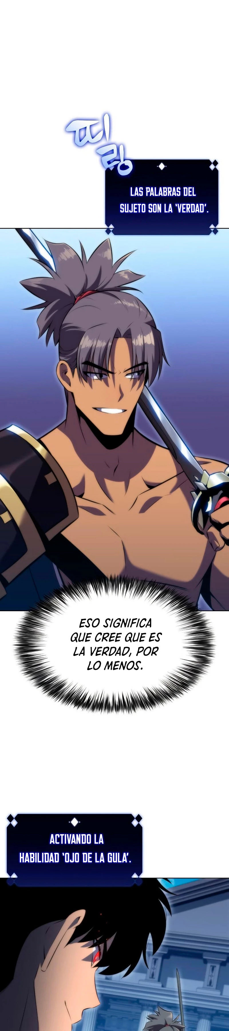Sin fin skills - Capítulo 68 - Página 7 - LectorTMOo