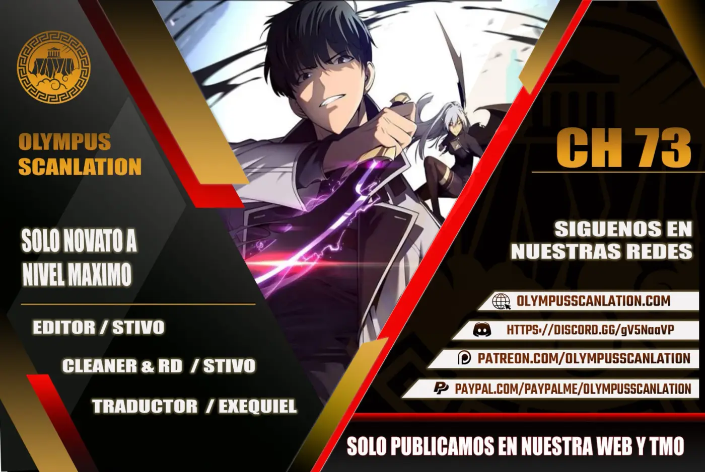 Sin fin skills - Capítulo 73 - Página 1 - LectorTMOo