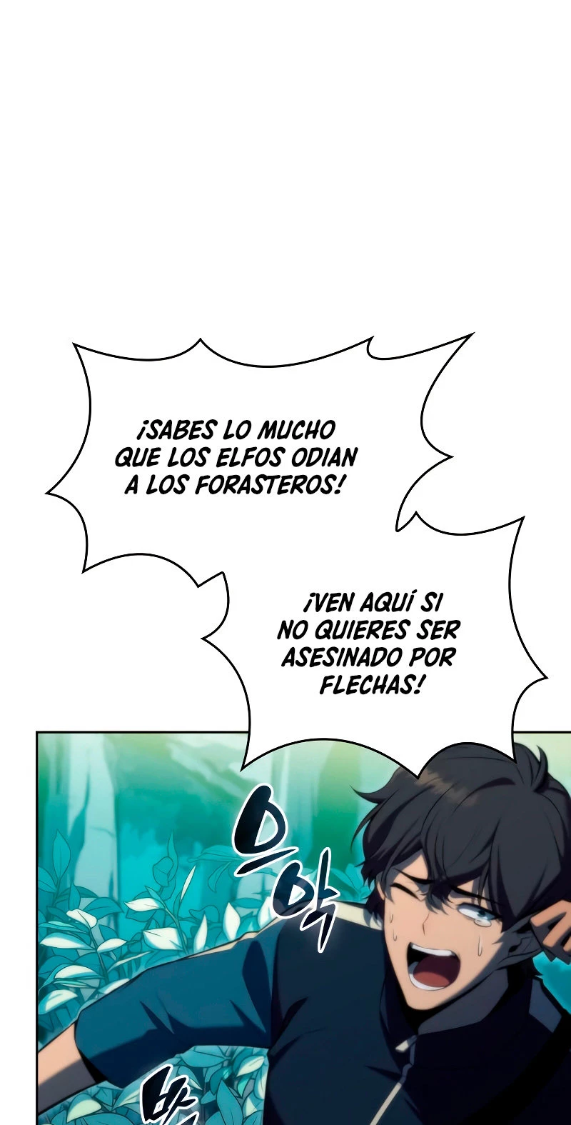 Sin fin skills - Capítulo 76 - Página 21 - LectorTMOo
