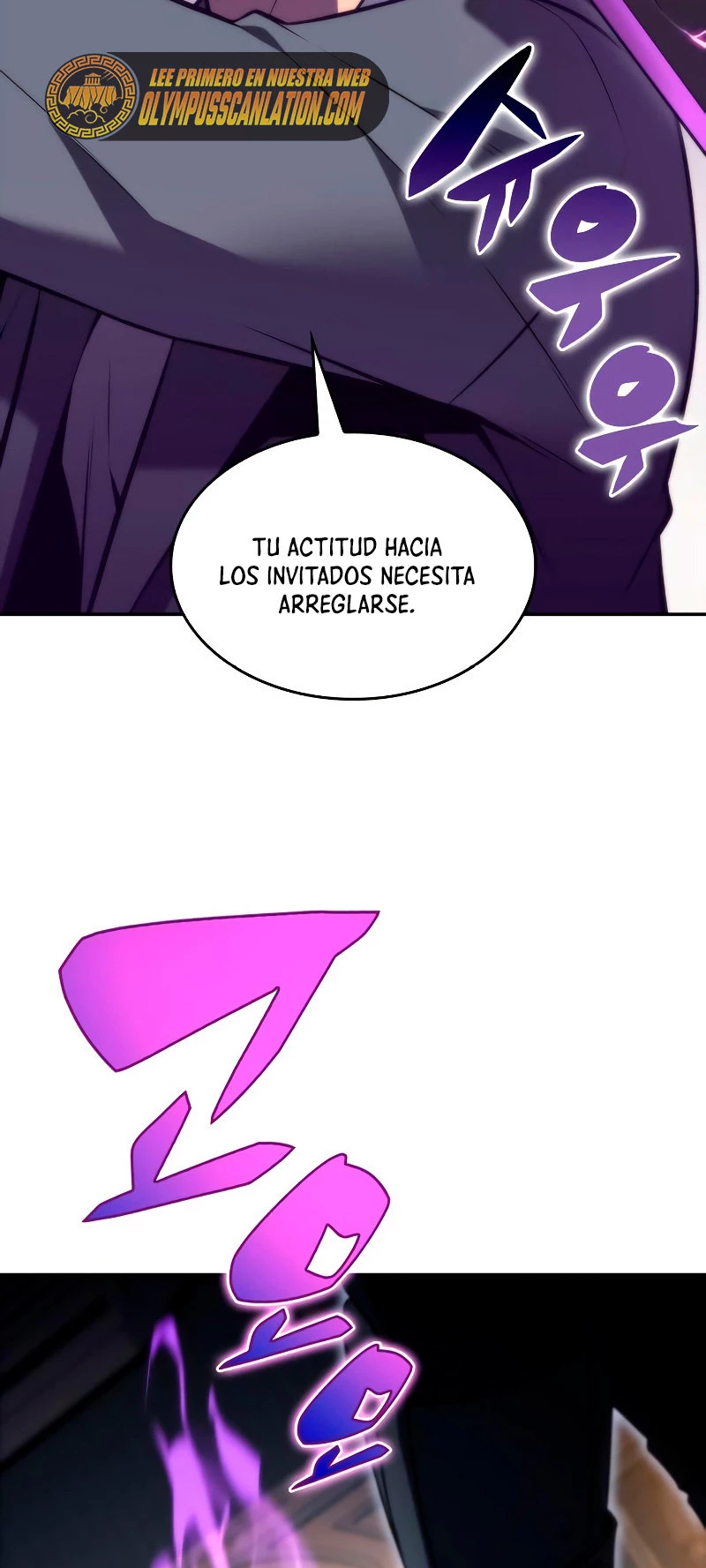 Sin fin skills - Capítulo 76 - Página 79 - LectorTMOo