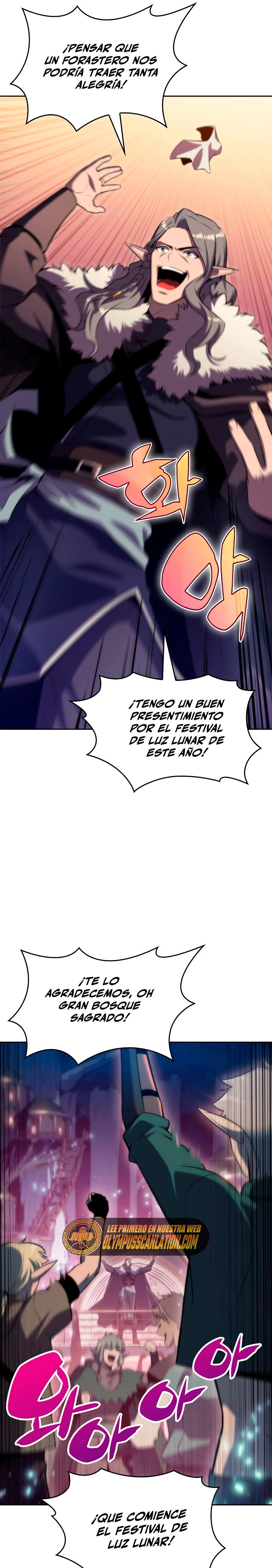Sin fin skills - Capítulo 77 - Página 15 - LectorTMOo