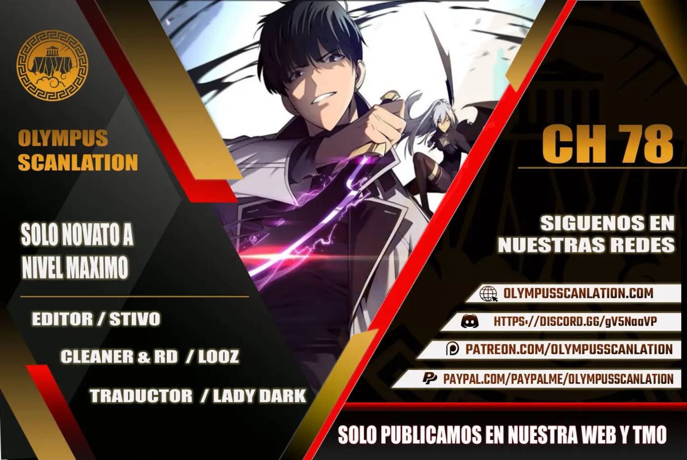 Sin fin skills - Capítulo 78 - Página 1 - LectorTMOo