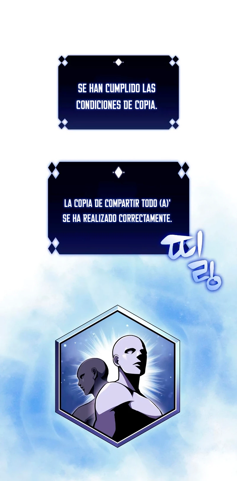 Sin fin skills - Capítulo 101 - Página 59 - LectorTMOo