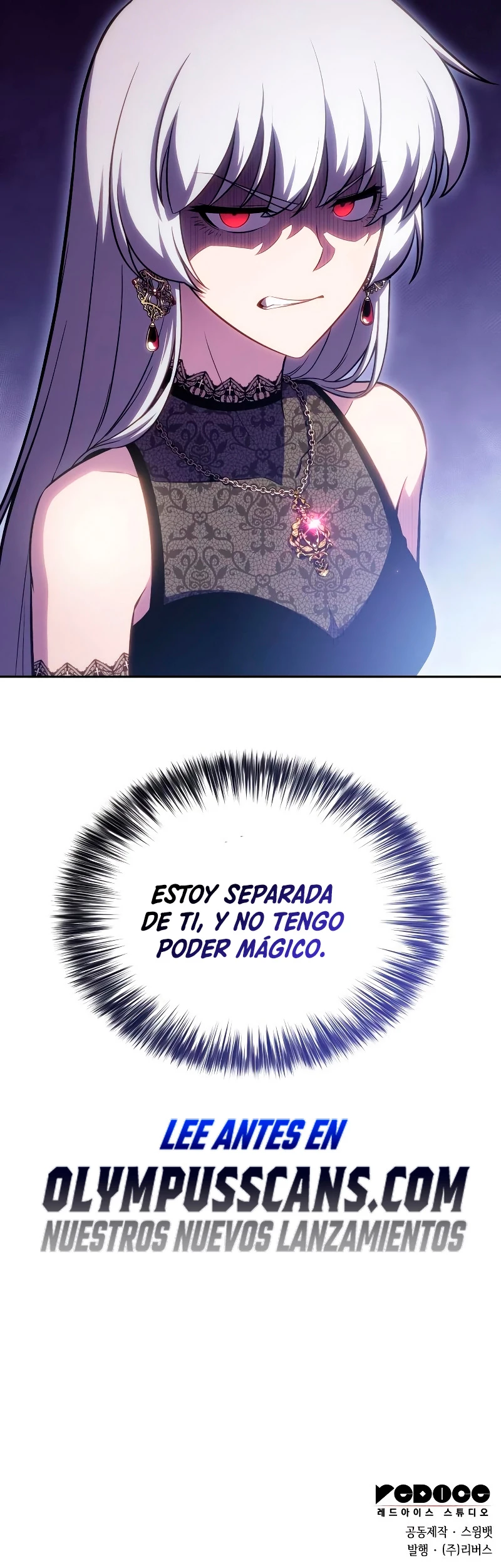 Sin fin skills - Capítulo 101 - Página 77 - LectorTMOo