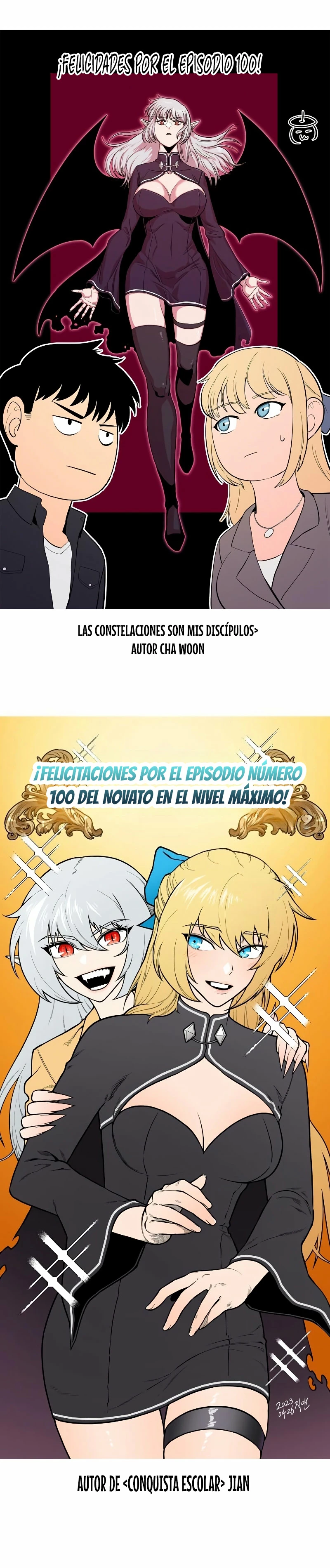 Sin fin skills - Capítulo 100 - Página 57 - LectorTMOo