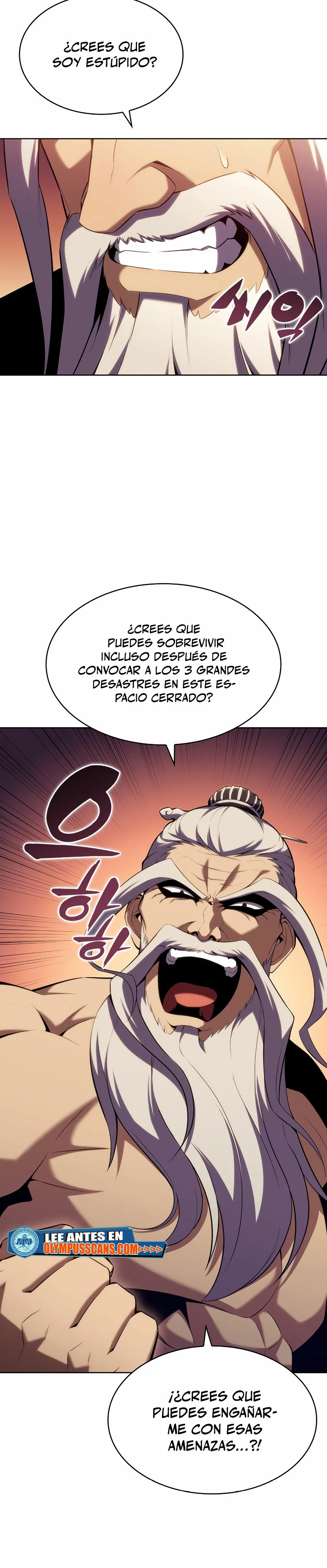 Sin fin skills - Capítulo 103 - Página 46 - LectorTMOo