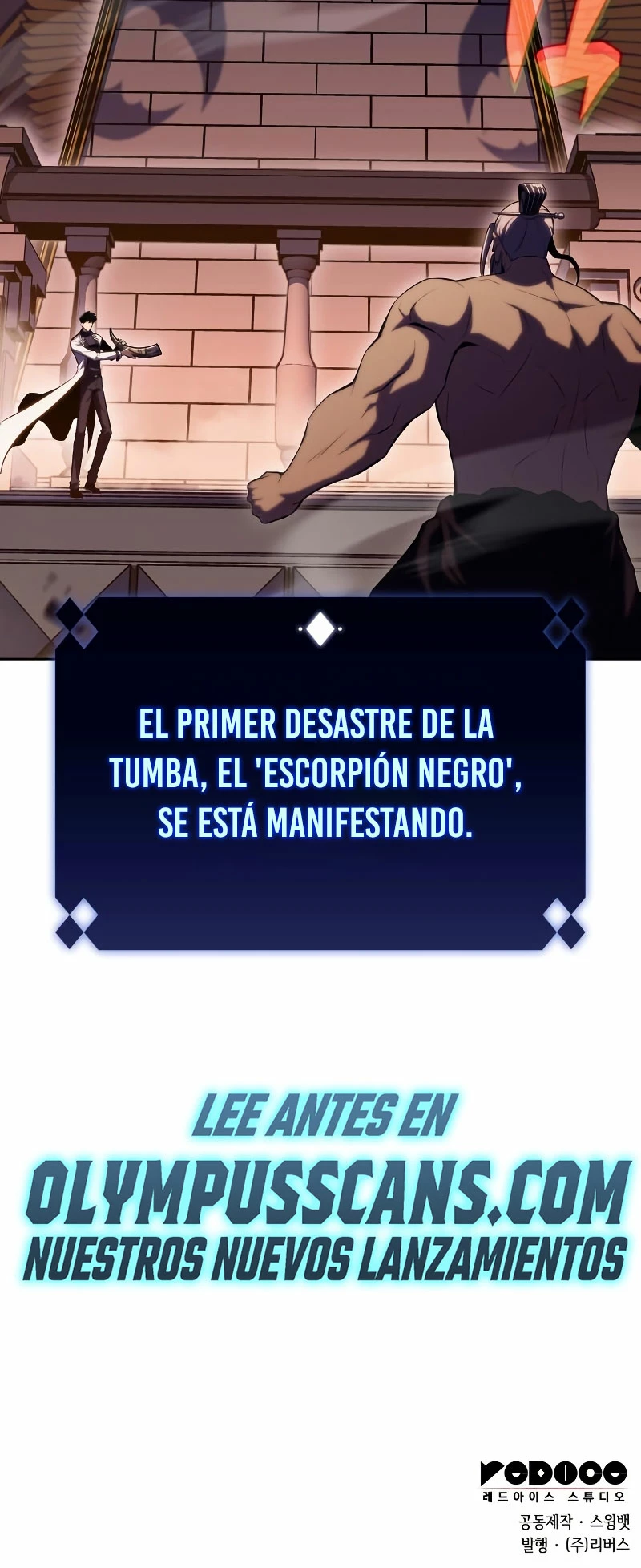 Sin fin skills - Capítulo 103 - Página 51 - LectorTMOo