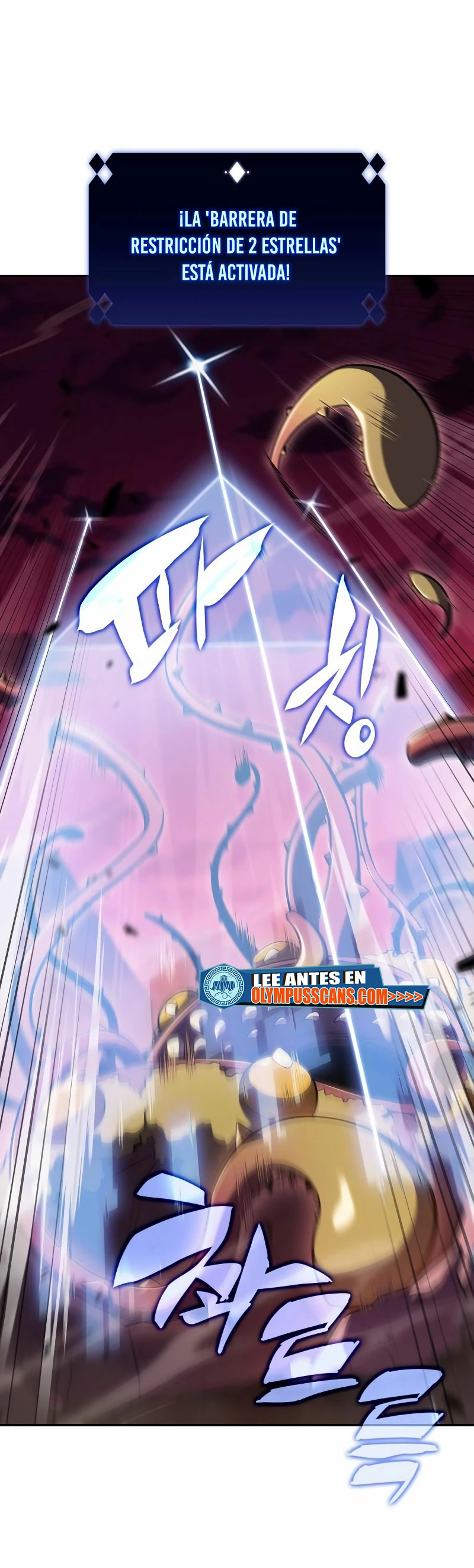 Sin fin skills - Capítulo 106 - Página 13 - LectorTMOo