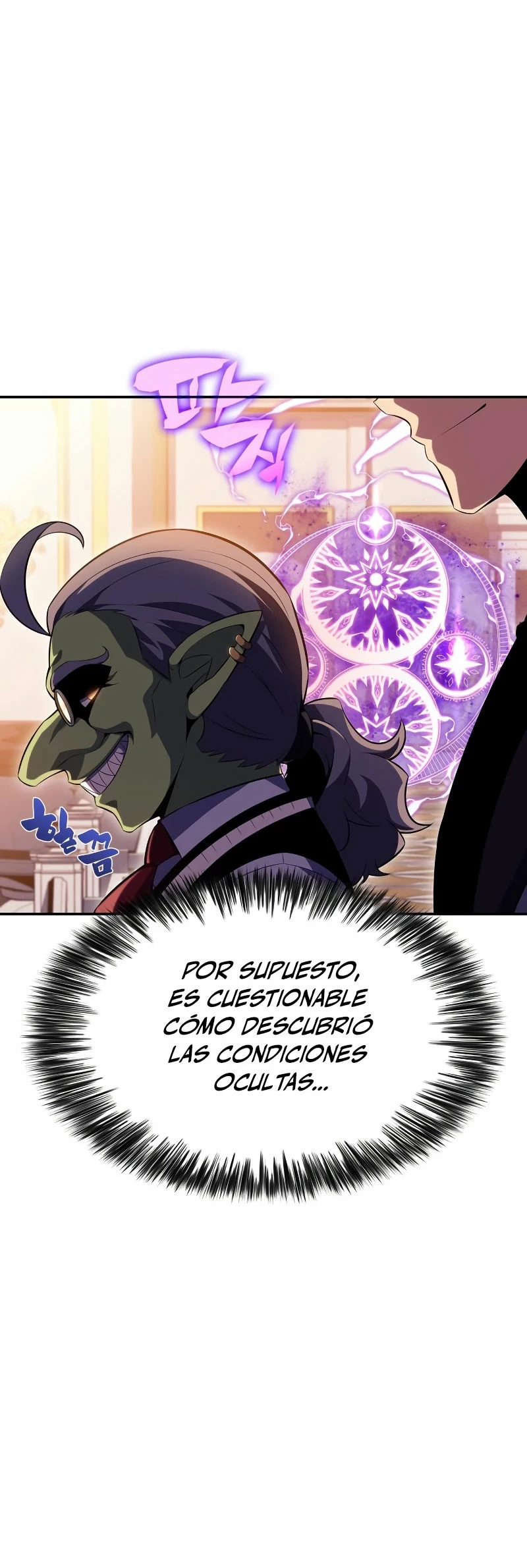 Sin fin skills - Capítulo 107 - Página 32 - LectorTMOo