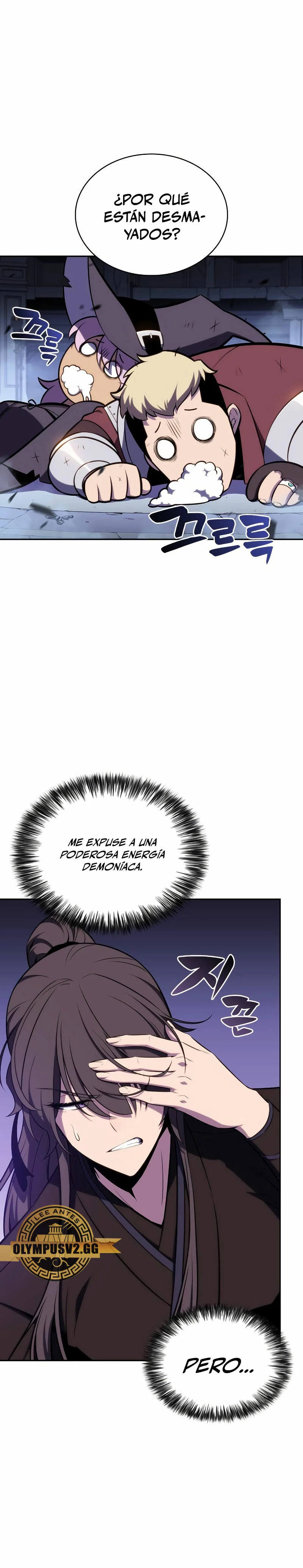 Sin fin skills - Capítulo 115 - Página 36 - LectorTMOo
