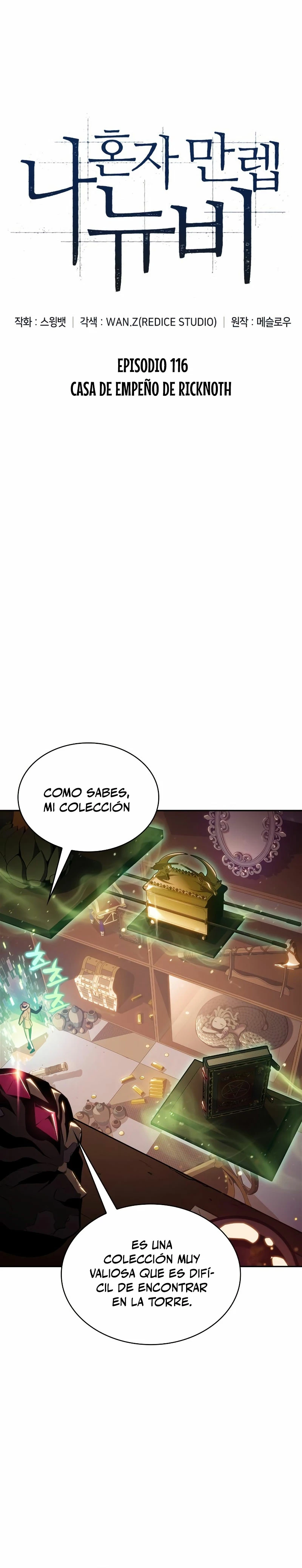Sin fin skills - Capítulo 116 - Página 6 - LectorTMOo