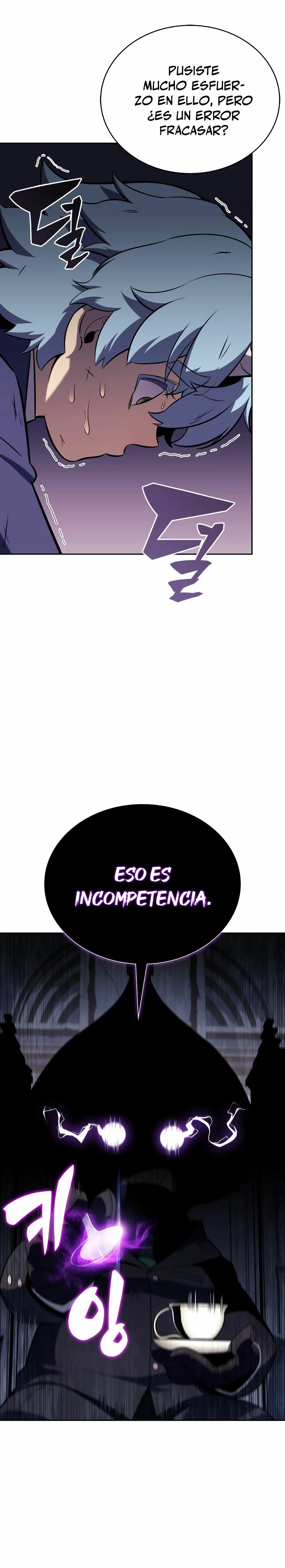 Sin fin skills - Capítulo 116 - Página 27 - LectorTMOo