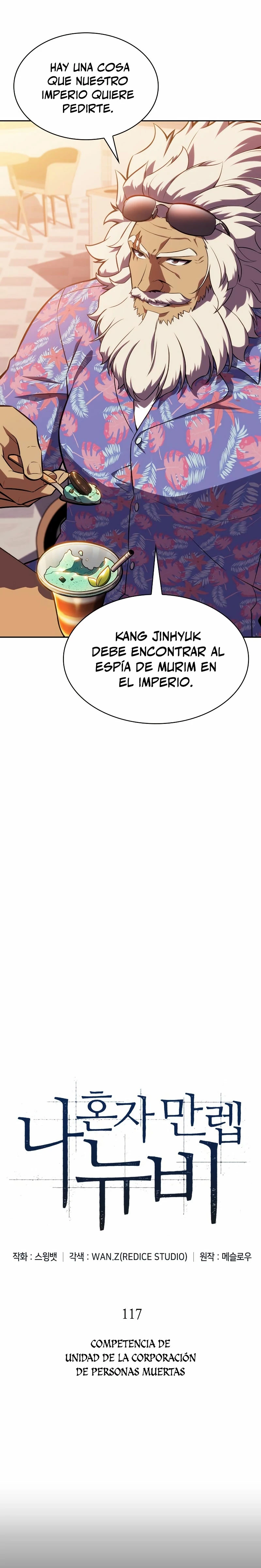 Sin fin skills - Capítulo 117 - Página 13 - LectorTMOo