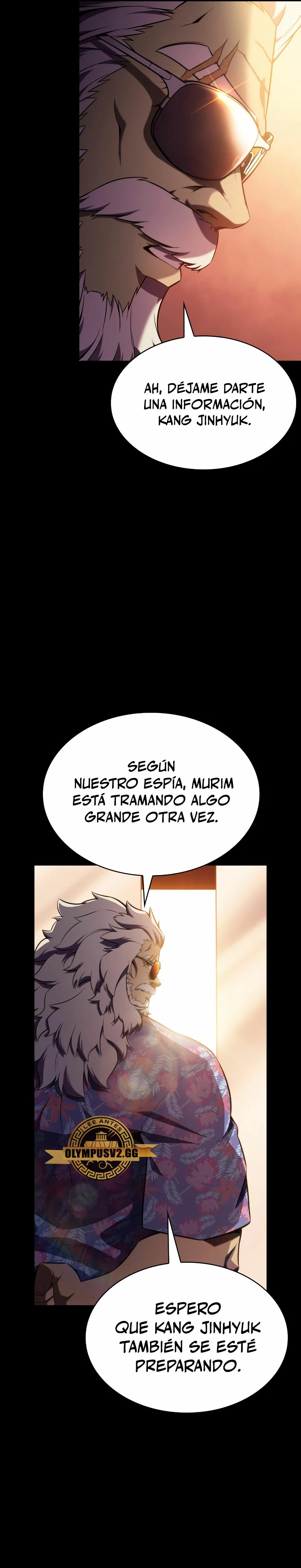 Sin fin skills - Capítulo 117 - Página 15 - LectorTMOo