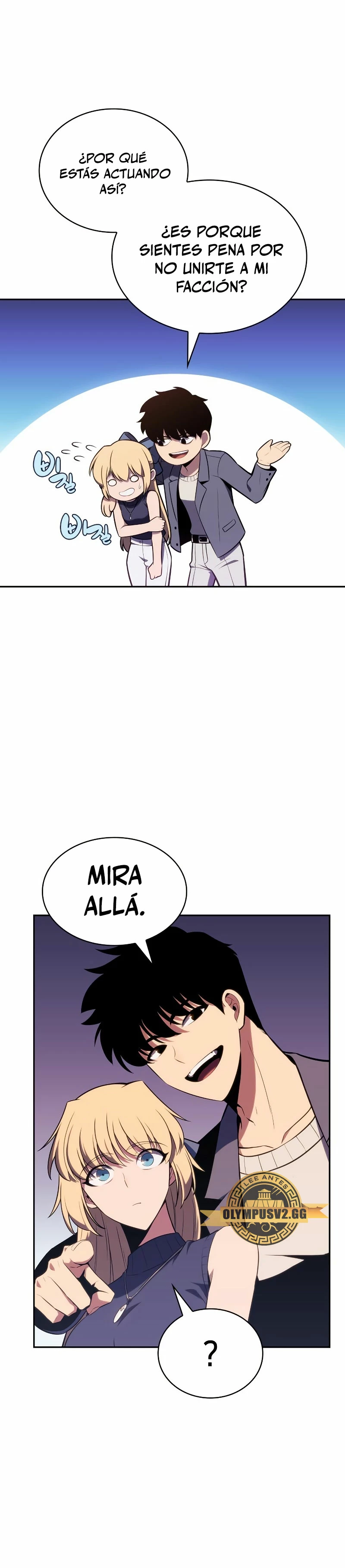 Sin fin skills - Capítulo 117 - Página 25 - LectorTMOo