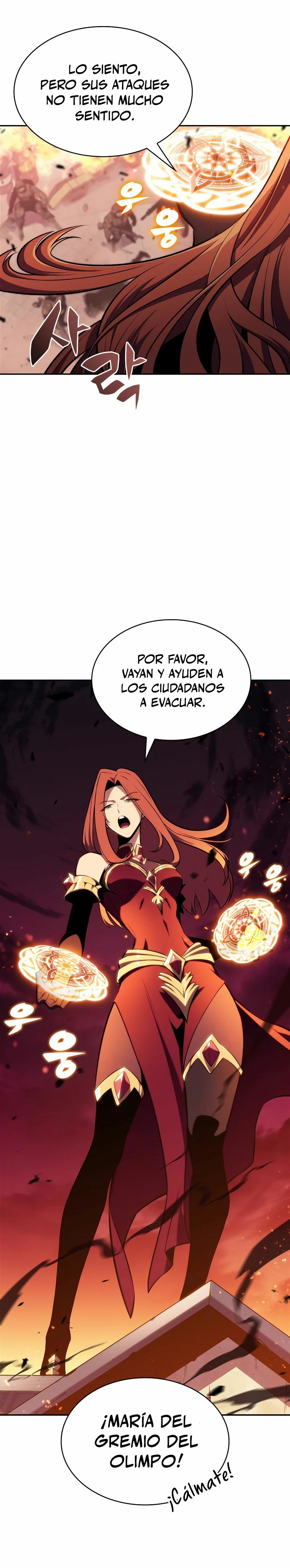 Sin fin skills - Capítulo 118 - Página 29 - LectorTMOo