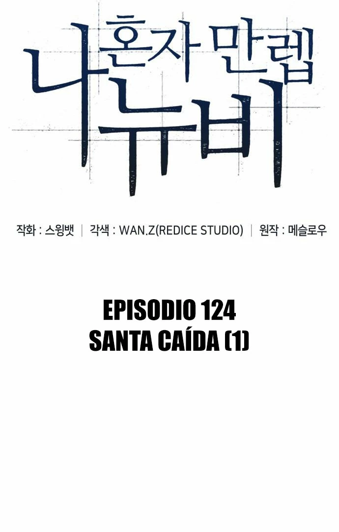 Sin fin skills - Capítulo 124 - Página 8 - LectorTMOo