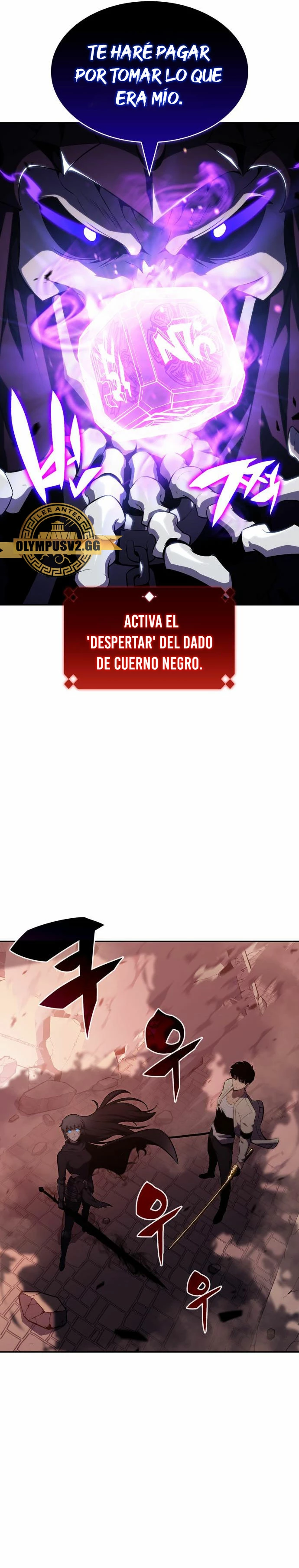 Sin fin skills - Capítulo 124 - Página 30 - LectorTMOo