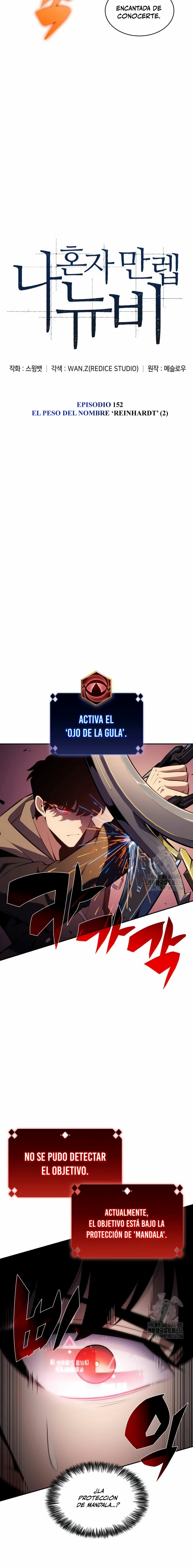 Sin fin skills - Capítulo 152 - Página 5 - LectorTMOo