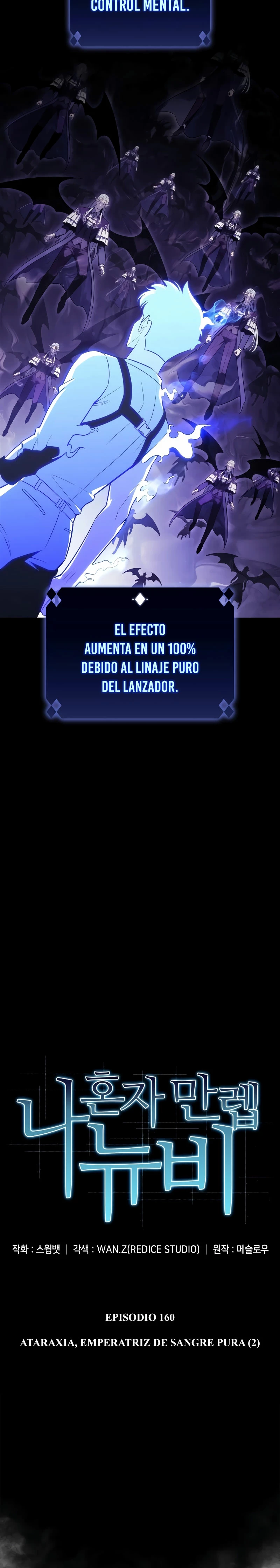 Sin fin skills - Capítulo 160 - Página 8 - LectorTMOo