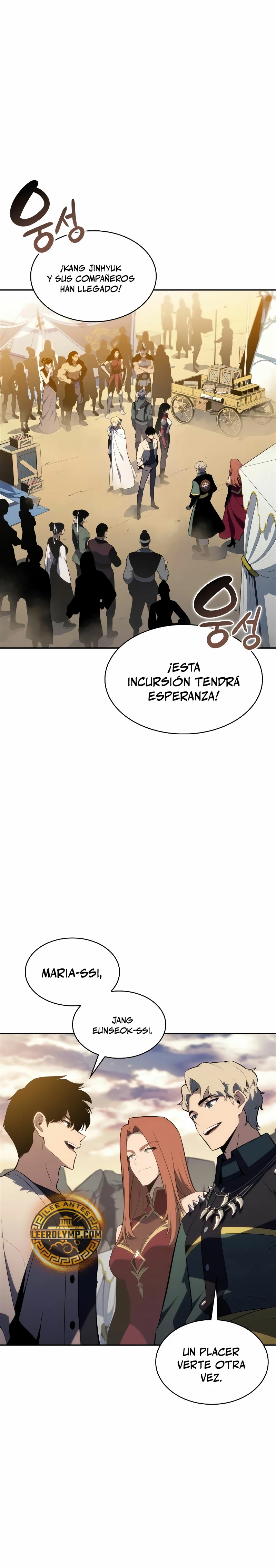 Sin fin skills - Capítulo 163 - Página 9 - LectorTMOo