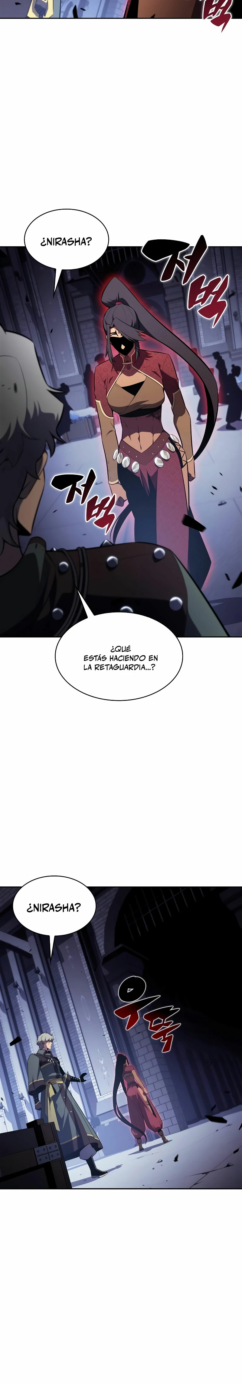 Sin fin skills - Capítulo 164 - Página 21 - LectorTMOo