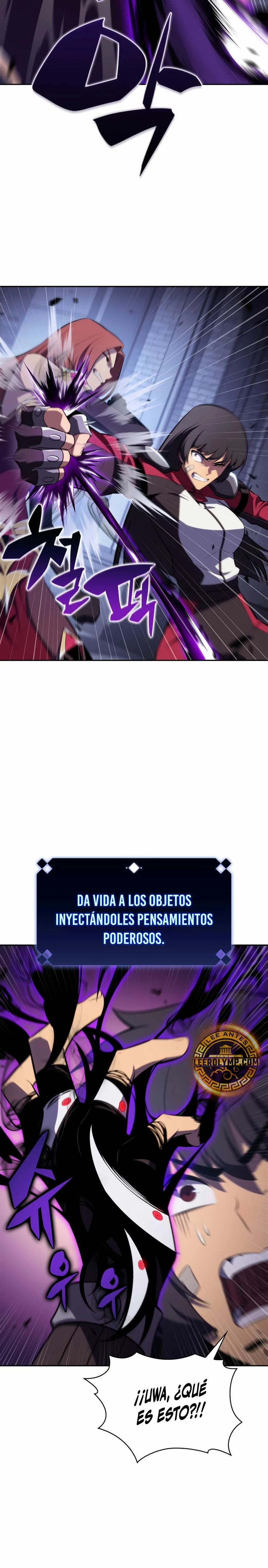 Sin fin skills - Capítulo 166 - Página 6 - LectorTMOo
