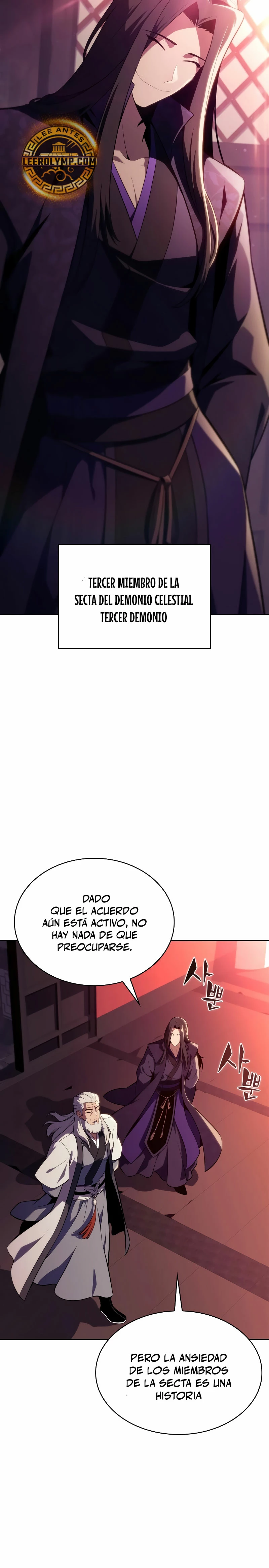 Sin fin skills - Capítulo 169 - Página 22 - LectorTMOo