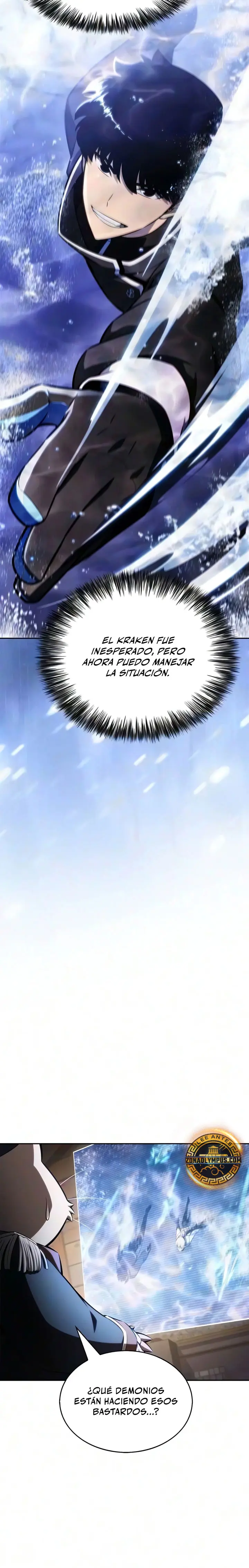 Sin fin skills - Capítulo 265 - Página 5 - LectorTMOo