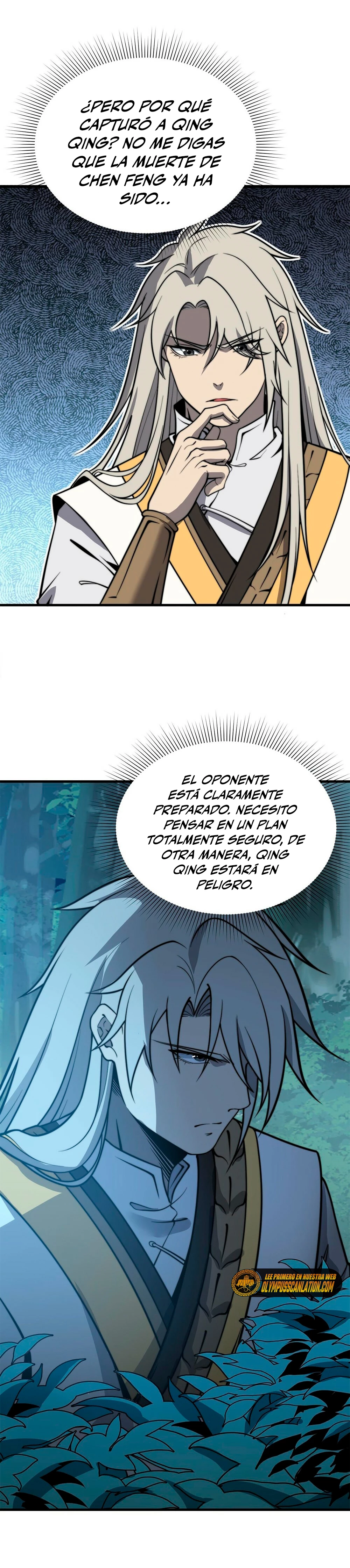 Sistema devorador definitivo (remake) - Capítulo 13 - Página 26 - LectorTMOo