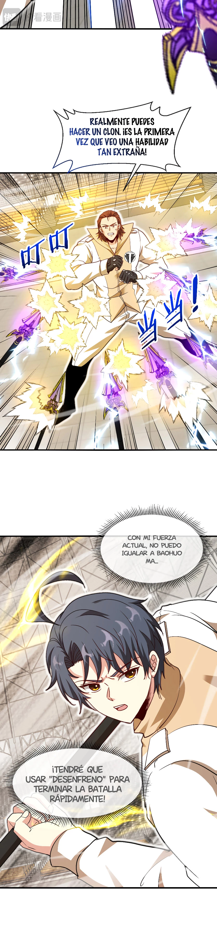 Sistema de actualización divina - Capítulo 107.2 - Página 7 - LectorTMOo