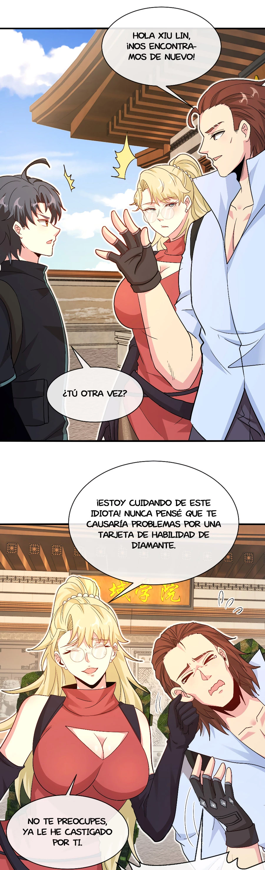 Sistema de actualización divina - Capítulo 109.2 - Página 8 - LectorTMOo