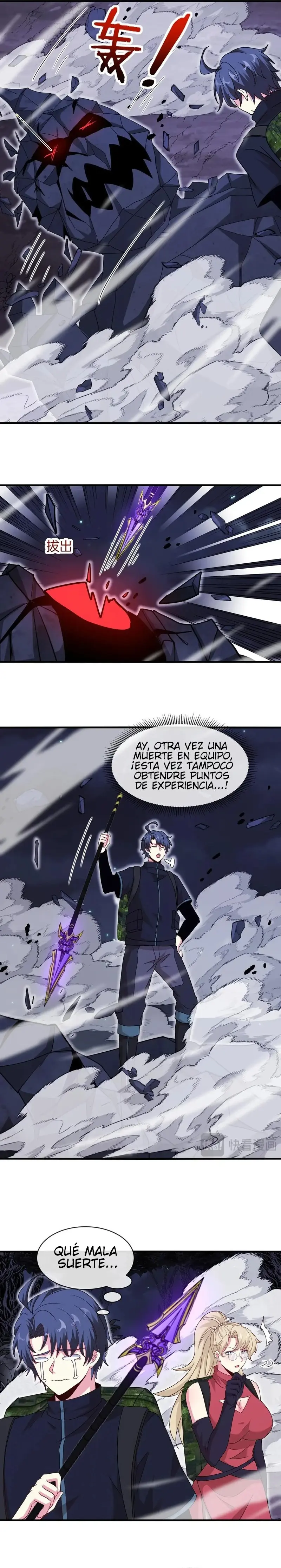 Sistema de actualización divina - Capítulo 117 - Página 15 - LectorTMOo