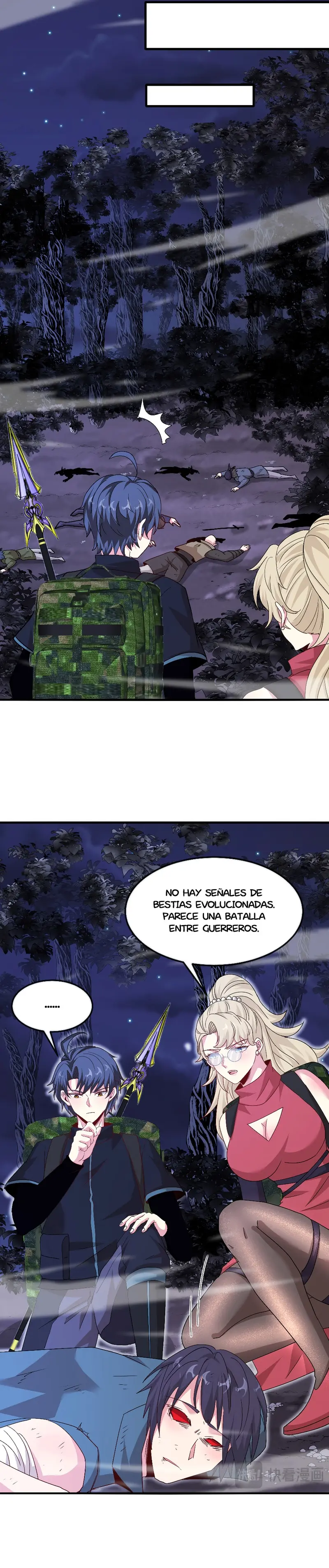 Sistema de actualización divina - Capítulo 120.1 - Página 7 - LectorTMOo