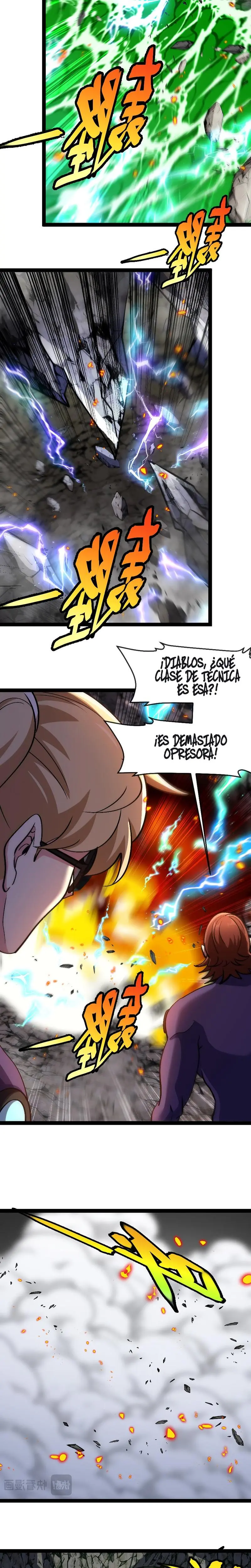 Sistema de actualización divina - Capítulo 176.2 - Página 5 - LectorTMOo
