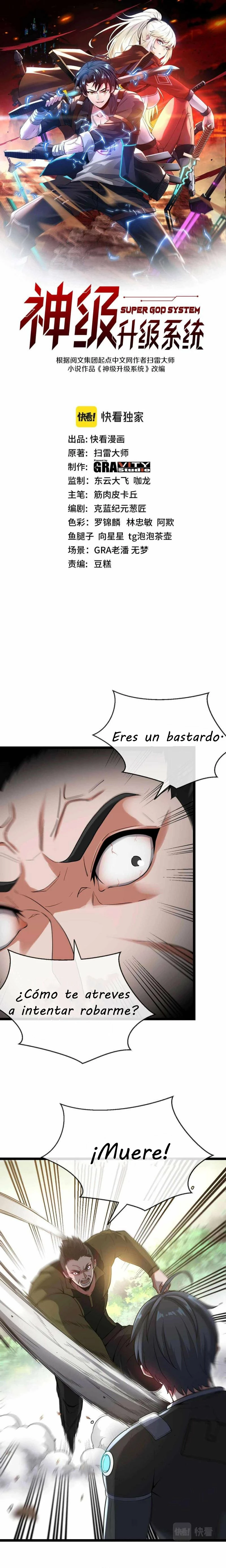 Sistema de actualización divina - Capítulo 5 - Página 2 - LectorTMOo