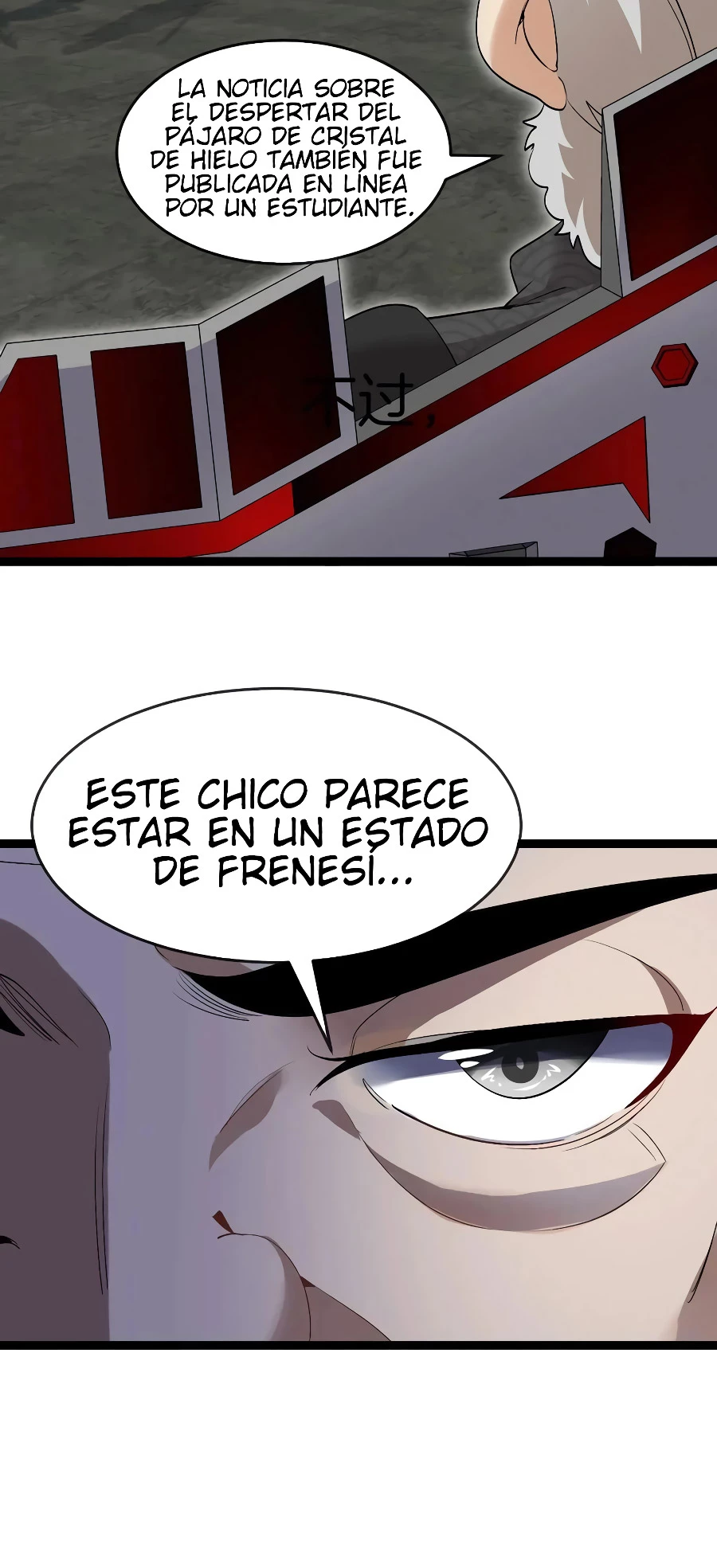 Sistema de actualización divina - Capítulo 93 - Página 15 - LectorTMOo