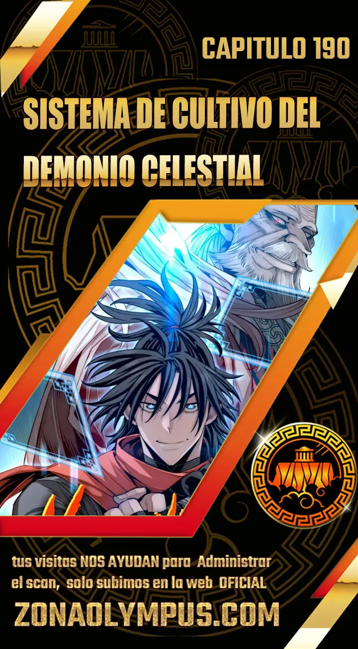 Sistema de cultivo del demonio celestial capítulo 190 página 1